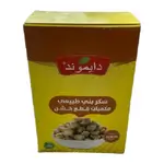 Diamond B/sugar Cube Rough Cut 500g